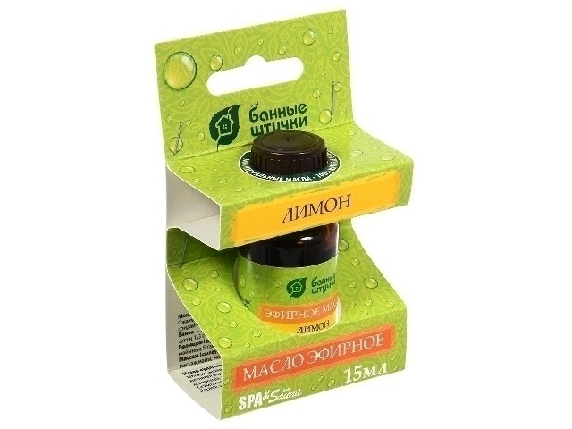 Эфирное масло Лимон 15 мл Банные штучки 30010